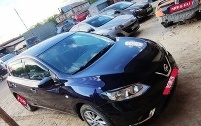 Nissan Tiida, 2015 год, 1 150 000 рублей, 1 фотография