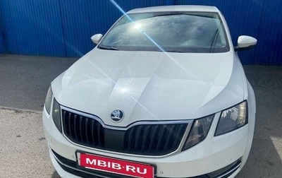 Skoda Octavia, 2019 год, 1 049 000 рублей, 1 фотография