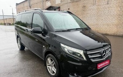Mercedes-Benz Vito, 2018 год, 2 550 000 рублей, 1 фотография