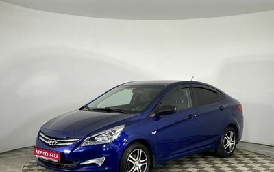 Hyundai Solaris II рестайлинг, 2016 год, 1 030 000 рублей, 1 фотография