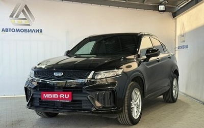 Geely Tugella FY11, 2023 год, 2 649 000 рублей, 1 фотография