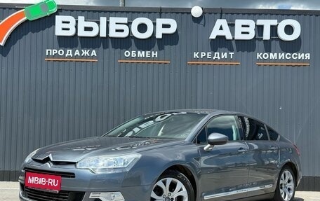 Citroen C5 II, 2010 год, 650 000 рублей, 1 фотография