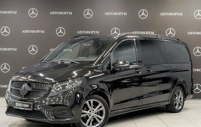 Mercedes-Benz V-Класс, 2016 год, 3 490 000 рублей, 1 фотография