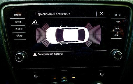 Skoda Octavia, 2018 год, 1 980 000 рублей, 24 фотография