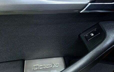 Skoda Octavia, 2018 год, 1 980 000 рублей, 36 фотография