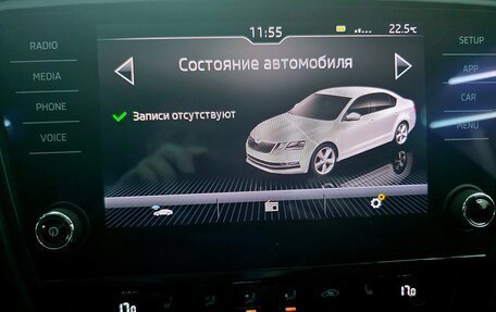 Skoda Octavia, 2018 год, 1 980 000 рублей, 35 фотография