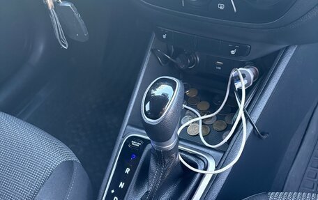 Hyundai Solaris II рестайлинг, 2021 год, 1 450 000 рублей, 16 фотография