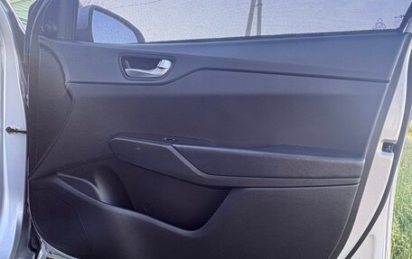 Hyundai Solaris II рестайлинг, 2021 год, 1 450 000 рублей, 14 фотография