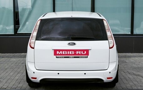 Ford Focus II рестайлинг, 2011 год, 599 000 рублей, 4 фотография