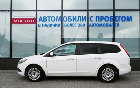 Ford Focus II рестайлинг, 2011 год, 599 000 рублей, 2 фотография