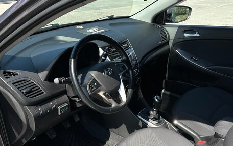 Hyundai Solaris II рестайлинг, 2016 год, 1 250 000 рублей, 7 фотография