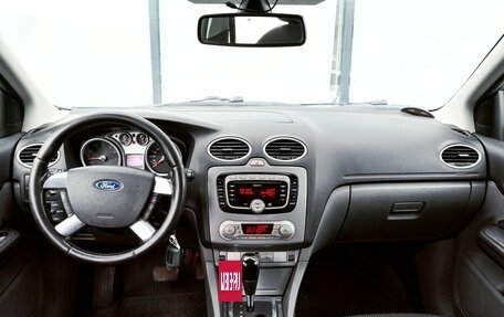 Ford Focus II рестайлинг, 2011 год, 599 000 рублей, 19 фотография