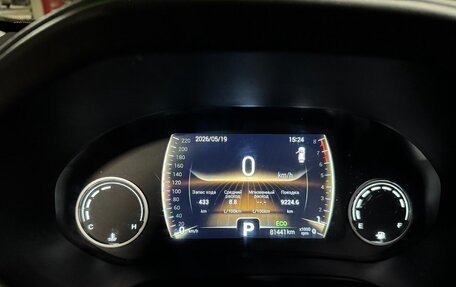 Chery Tiggo 4 I рестайлинг, 2020 год, 1 210 000 рублей, 8 фотография