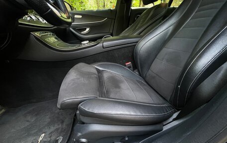 Mercedes-Benz E-Класс, 2017 год, 2 400 000 рублей, 15 фотография