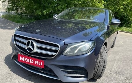 Mercedes-Benz E-Класс, 2017 год, 2 400 000 рублей, 8 фотография