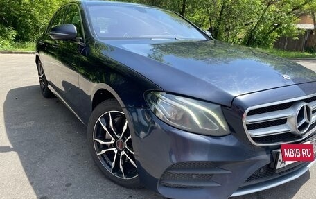 Mercedes-Benz E-Класс, 2017 год, 2 400 000 рублей, 7 фотография