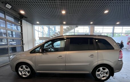 Opel Zafira B, 2008 год, 560 000 рублей, 6 фотография