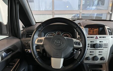 Opel Zafira B, 2008 год, 560 000 рублей, 10 фотография