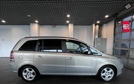 Opel Zafira B, 2008 год, 560 000 рублей, 2 фотография
