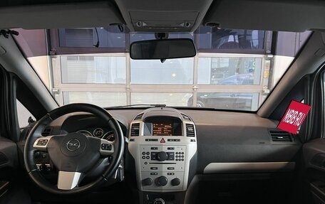 Opel Zafira B, 2008 год, 560 000 рублей, 9 фотография