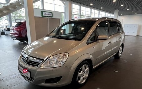Opel Zafira B, 2008 год, 560 000 рублей, 7 фотография