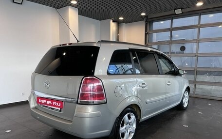 Opel Zafira B, 2008 год, 560 000 рублей, 3 фотография