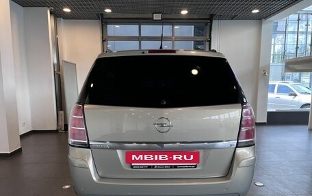 Opel Zafira B, 2008 год, 560 000 рублей, 4 фотография