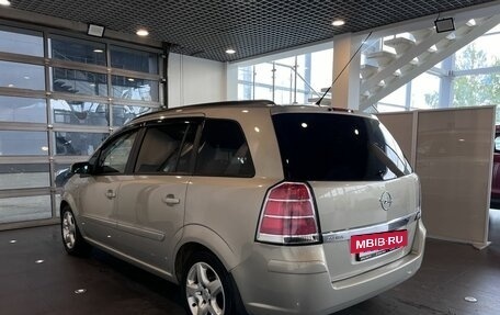 Opel Zafira B, 2008 год, 560 000 рублей, 5 фотография