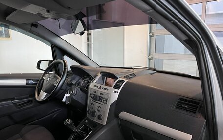 Opel Zafira B, 2008 год, 560 000 рублей, 12 фотография