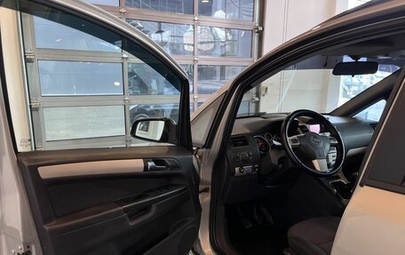 Opel Zafira B, 2008 год, 560 000 рублей, 20 фотография