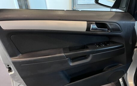 Opel Zafira B, 2008 год, 560 000 рублей, 21 фотография