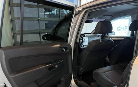 Opel Zafira B, 2008 год, 560 000 рублей, 24 фотография