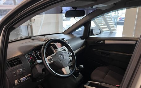 Opel Zafira B, 2008 год, 560 000 рублей, 22 фотография