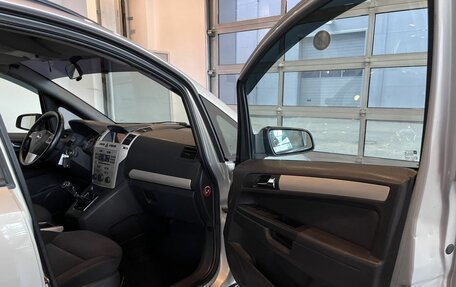 Opel Zafira B, 2008 год, 560 000 рублей, 26 фотография