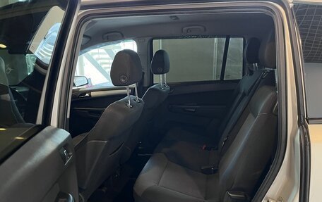 Opel Zafira B, 2008 год, 560 000 рублей, 23 фотография