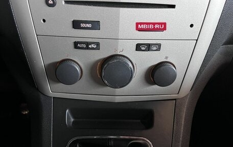 Opel Zafira B, 2008 год, 560 000 рублей, 15 фотография
