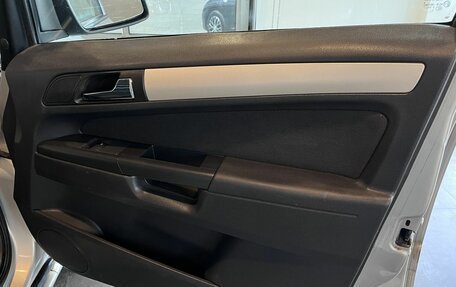 Opel Zafira B, 2008 год, 560 000 рублей, 27 фотография