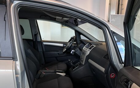 Opel Zafira B, 2008 год, 560 000 рублей, 28 фотография