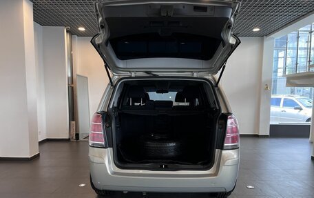Opel Zafira B, 2008 год, 560 000 рублей, 33 фотография