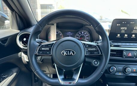 KIA Forte III, 2021 год, 2 190 000 рублей, 15 фотография