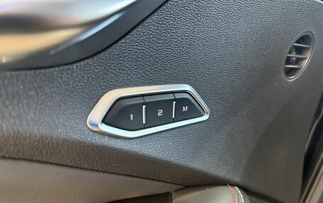 Geely Tugella FY11, 2023 год, 2 649 000 рублей, 16 фотография