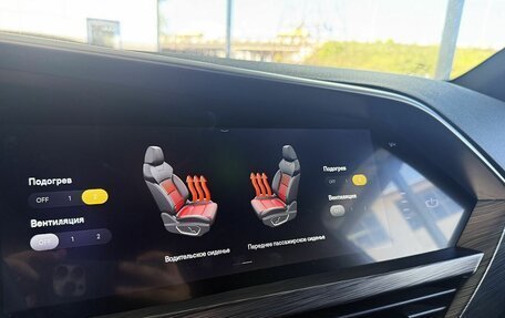 Geely Tugella FY11, 2023 год, 2 649 000 рублей, 15 фотография