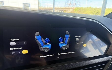 Geely Tugella FY11, 2023 год, 2 649 000 рублей, 14 фотография