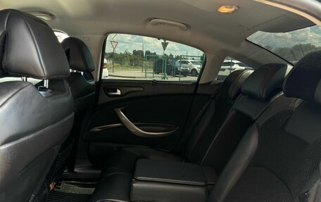 Citroen C5 II, 2010 год, 650 000 рублей, 6 фотография
