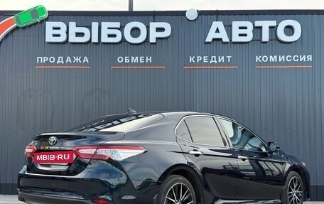 Toyota Camry, 2018 год, 2 999 000 рублей, 2 фотография
