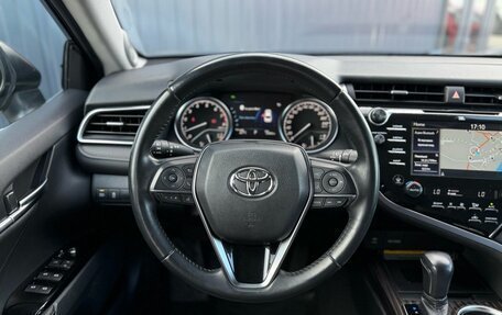 Toyota Camry, 2018 год, 2 999 000 рублей, 12 фотография