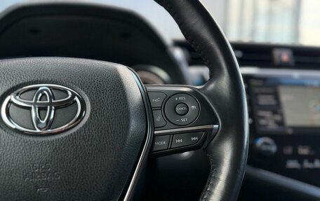 Toyota Camry, 2018 год, 2 999 000 рублей, 24 фотография
