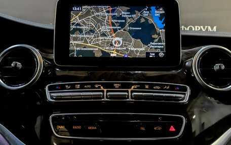 Mercedes-Benz V-Класс, 2016 год, 3 490 000 рублей, 15 фотография