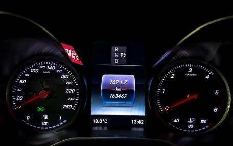 Mercedes-Benz V-Класс, 2016 год, 3 490 000 рублей, 13 фотография