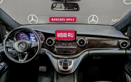 Mercedes-Benz V-Класс, 2016 год, 3 490 000 рублей, 14 фотография